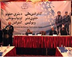 کمیسیون حقوق بشر افغانستان خواستار رفتار قانونمند پولیس شد
